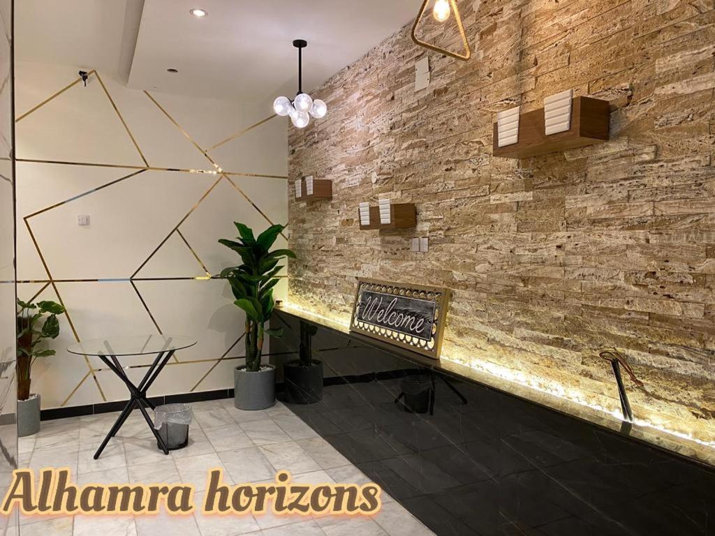 Alhamra Horizons Daire Al Ḩamrāʼ Dış mekan fotoğraf