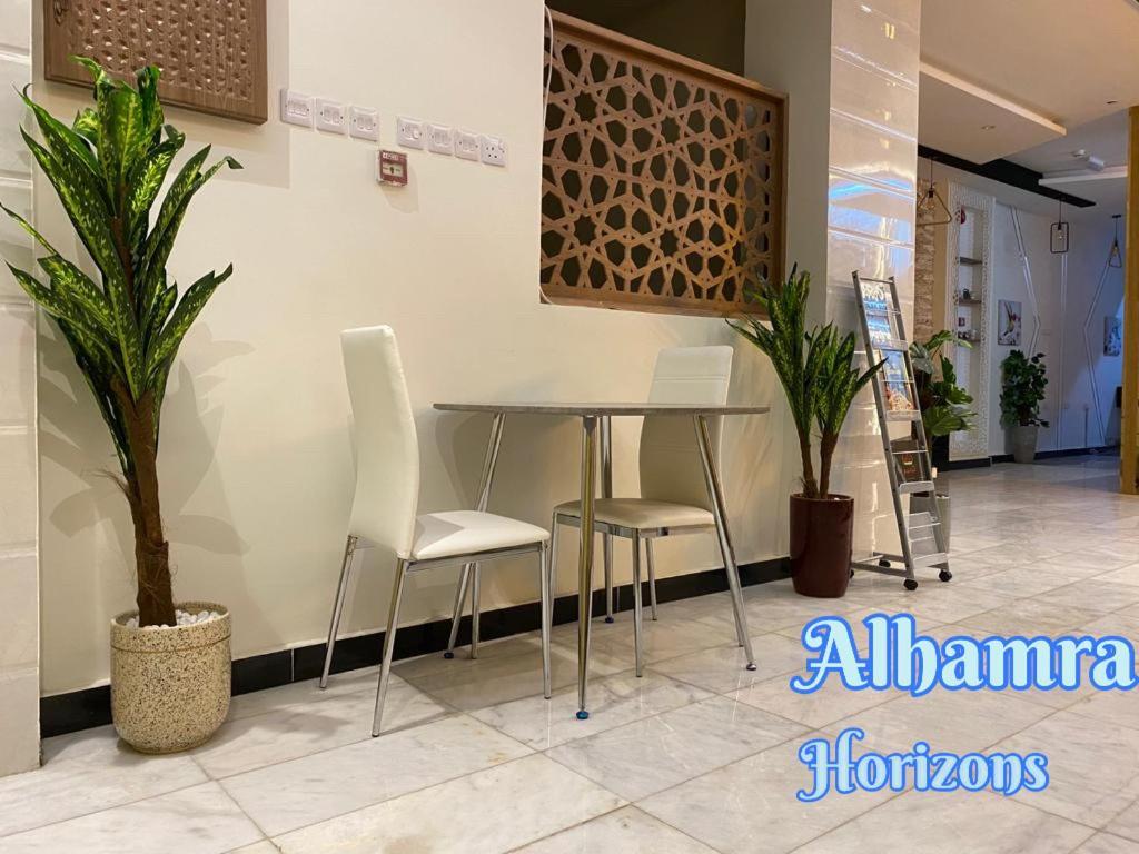 Alhamra Horizons Daire Al Ḩamrāʼ Dış mekan fotoğraf